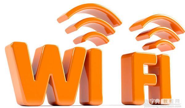 手机WiFi怎么定位？手机WiFi定位原理介绍1