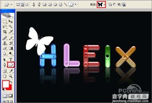 Photoshop 合成的彩色水晶字16