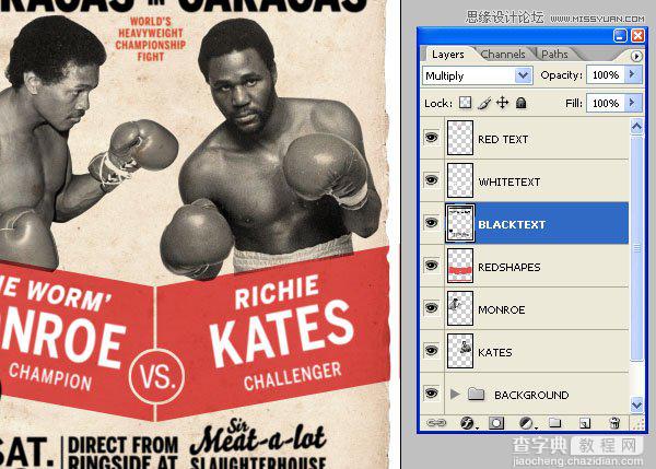 Photoshop设计数十年前复古风格的拳击海报教程43