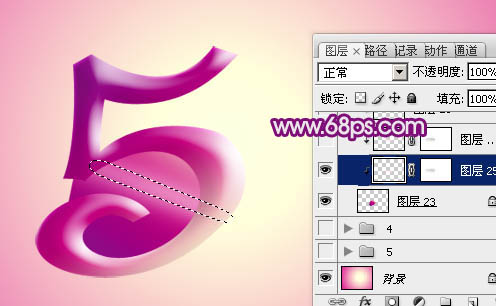 Photoshop设计制作出紫色大气的51立体字14