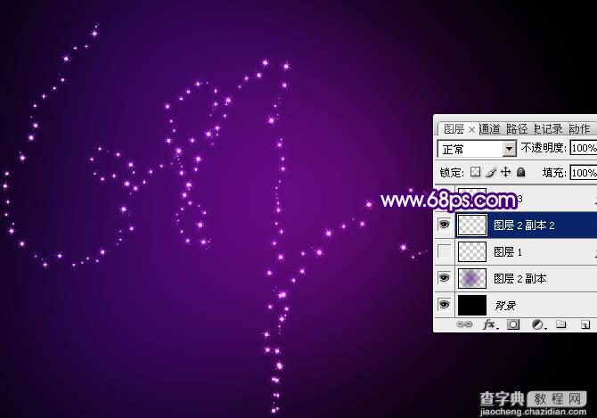 PS利用画笔描边及图层样式制作唯美的紫色星光字21