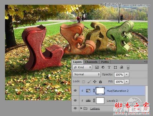 Photoshop CS6设计制作超酷的秋季风格3D立体字60