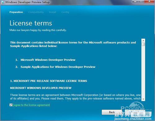Windows8系统安装教程详细图解6