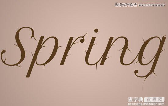 七夕将至 Photoshop设计清新淡雅的樱花效果字体23