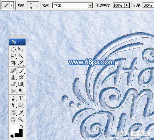 Photoshop制作有趣的新年快乐雪地划痕字22