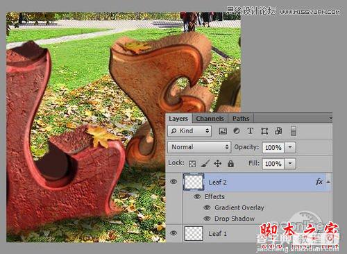 Photoshop CS6设计制作超酷的秋季风格3D立体字67