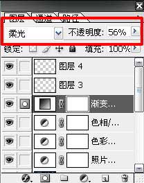 Photoshop精细制作艺术梦幻婚纱照23