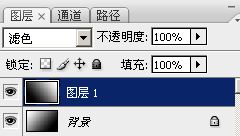 Photoshop 漂亮的彩色水晶字3