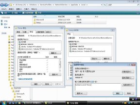 Windows Vista中IIS7的安装及配置ASP+Access环境的图文教程8