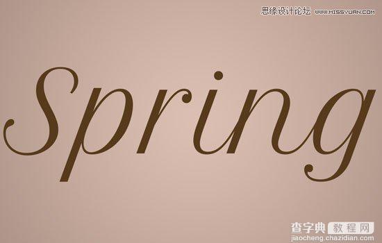 七夕将至 Photoshop设计清新淡雅的樱花效果字体16