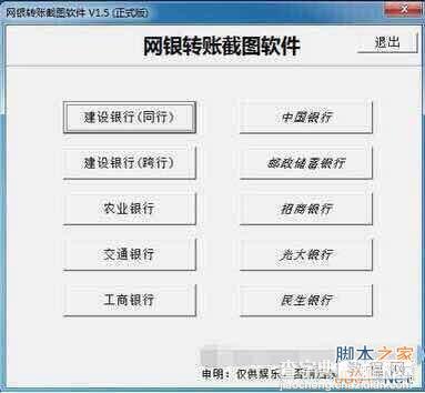 微商月入万是真的吗?揭秘朋友圈微商是如何月入上万的2