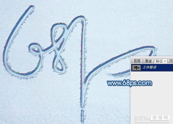 Photoshop制作逼真漂亮的冰雪上划痕连写字47