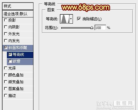 Photoshop利用图层样式和叠加打造出华丽的金色中秋立体字9