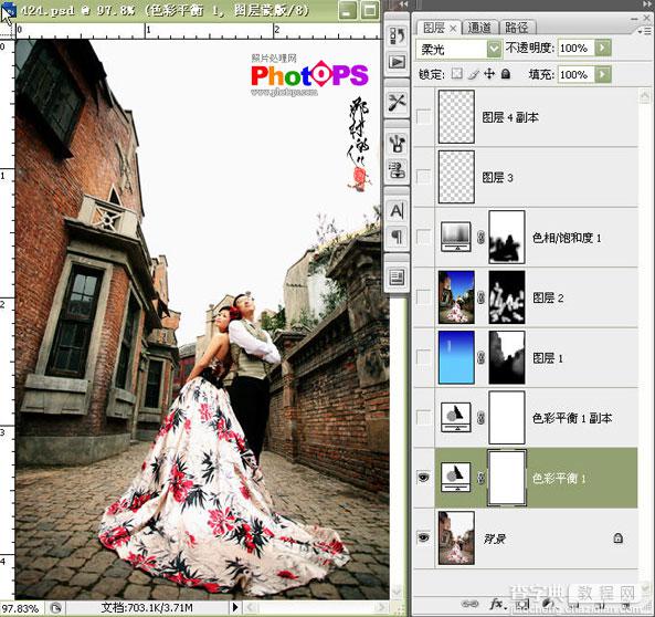 Photoshop教程：制作仿V2视觉的婚纱照5