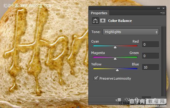 Photoshop将面包片上加上剔透的蜂蜜果酱字47