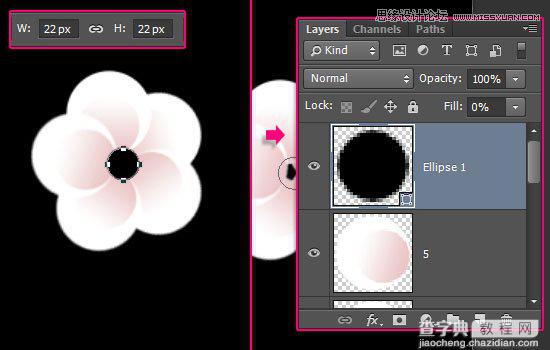 七夕将至 Photoshop设计清新淡雅的樱花效果字体11