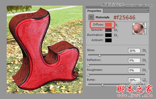 Photoshop CS6设计制作超酷的秋季风格3D立体字21