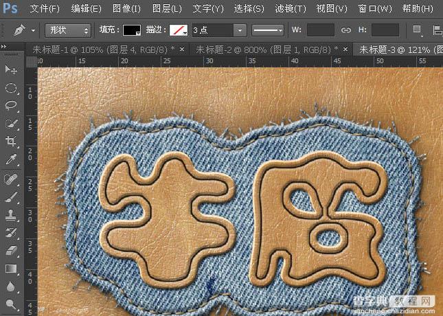PS利用图层样式及画笔制作缝纫补丁牛皮字38