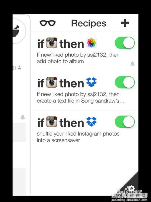 怎么保存Instagram里的图片？3