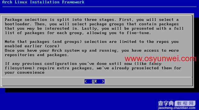 Archlinux 安装教程图文详解66