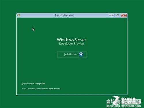 Windows Sever 2012的安装教程(图文)26
