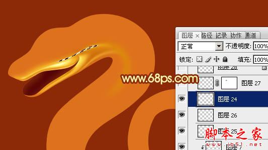 Photoshop设计制作华丽的金色蛇型2013生肖字18