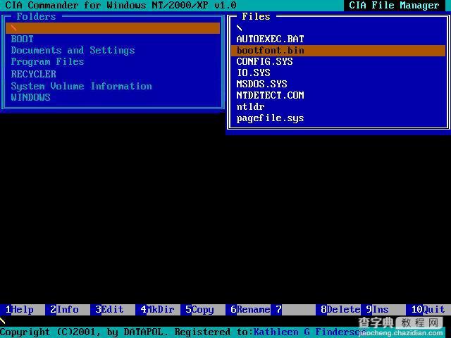 不用软驱和光驱进入纯DOS的方法 vFloppy图解教程16