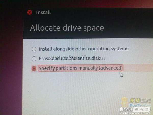 如何在U盘中安装Ubuntu像安装在硬盘中一样1