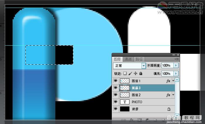 Photoshop打造有倒影的彩色打孔文字14