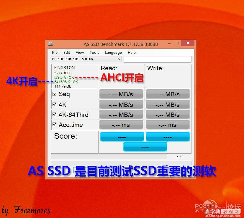 U盘UEFI硬装WIN8.1 64位专业系统，是怎样练成的57