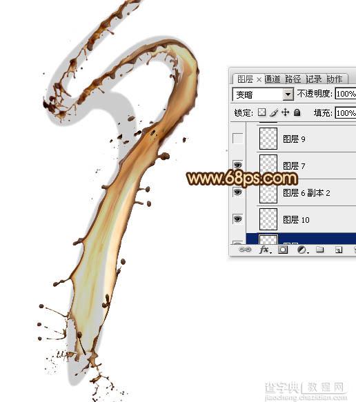 Photoshop设计制作浓情动感的七夕巧克力喷溅字29