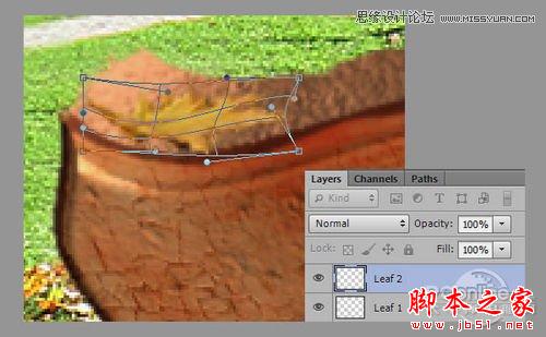 Photoshop CS6设计制作超酷的秋季风格3D立体字65