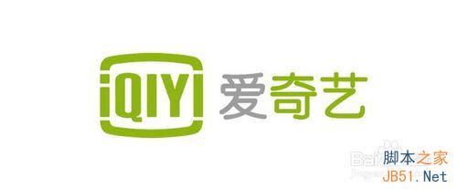 手机爱奇艺缓存或下载的视频文件在哪里?1