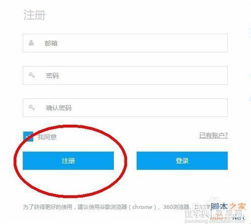 微信朋友圈怎么发ppt?ppt幻灯片制作方法分享3