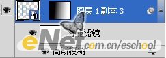 Photoshop 立体透视花纹字23