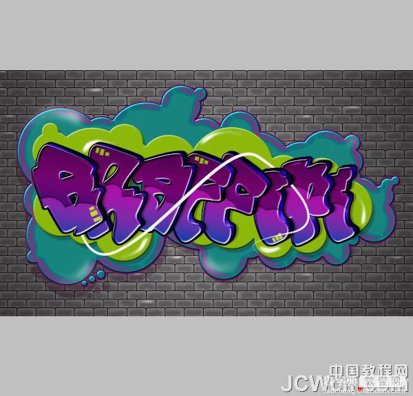 Photoshop设计制作非常个性的涂鸦立体字51
