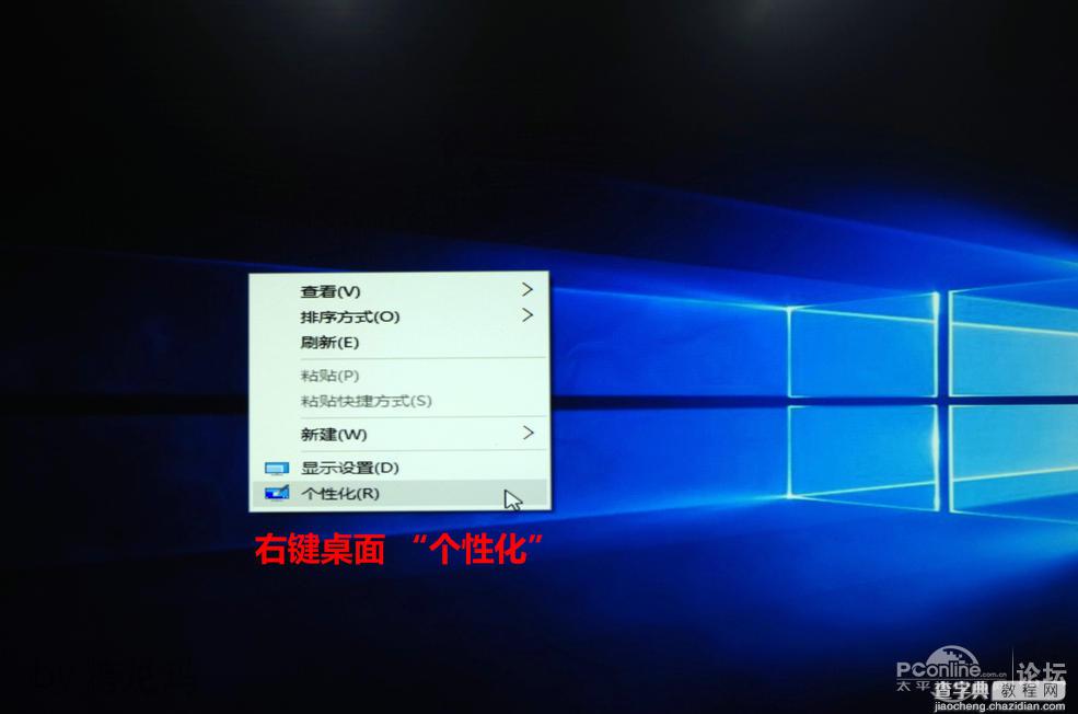 U盘UEFI硬装WIN10 64位系统安装不求人(三星951+GTX950)49