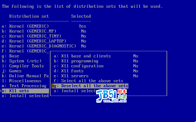 NetBSD 系统安装详细图解7