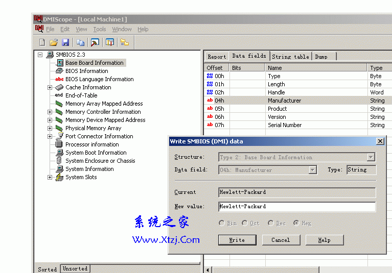 Windows下修改Bios，安装惠普 HP OEM XP [图文教程]1