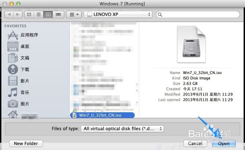 苹果Mac虚拟机怎么安装Win7?在苹果mac上安装win7图文教程14