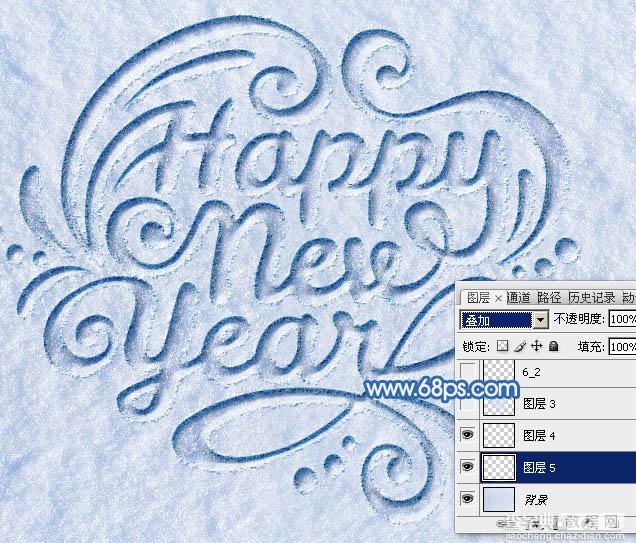 Photoshop制作有趣的新年快乐雪地划痕字36
