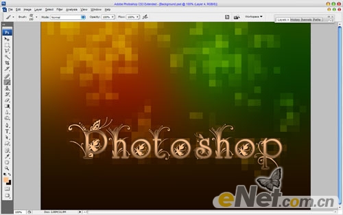 Photoshop 炫彩的花纹文字效果制作方法13