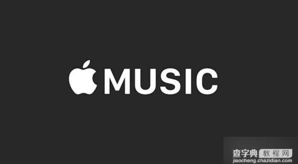 如何开启蜂窝数据收听高音质(码率)Apple Music?1