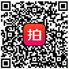 拍拍网10元话费抢不完 下载登录拍拍网 半价/5折撸话费活动分享1