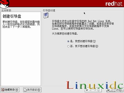linux安装教程(红帽RedHat Linux 9)光盘启动安装过程图解31