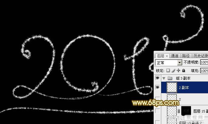 Photoshop设计制作喜庆的2015新年火花字29