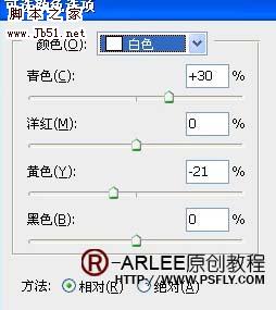 Photoshop 人物甜美的淡紫色17