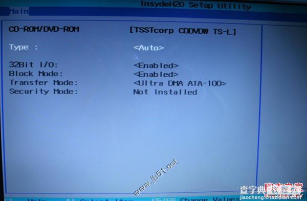 神舟HASEE笔记本电脑开机进入BIOS的方法与bios设置图解(F2)4