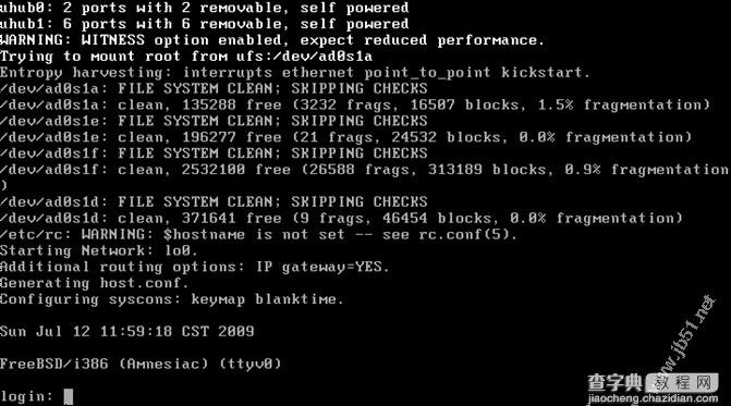 FreeBSD 8.0 安装教程图文详解30
