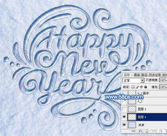 Photoshop制作有趣的新年快乐雪地划痕字16